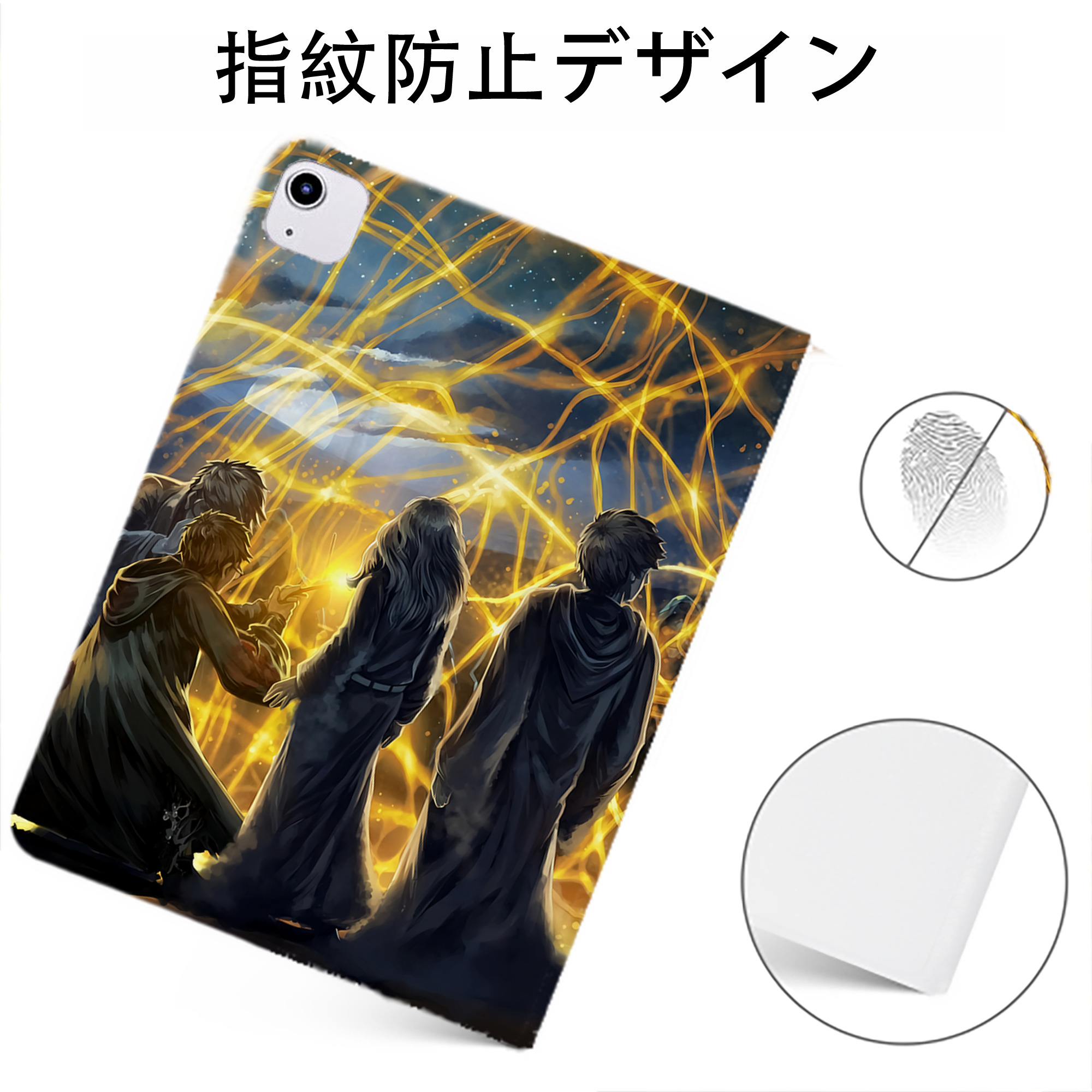 （画像用） Harry Potter ハリー・ポッターシリーズ IPadケース ペンホルダー付き ブックスタイルデザイン